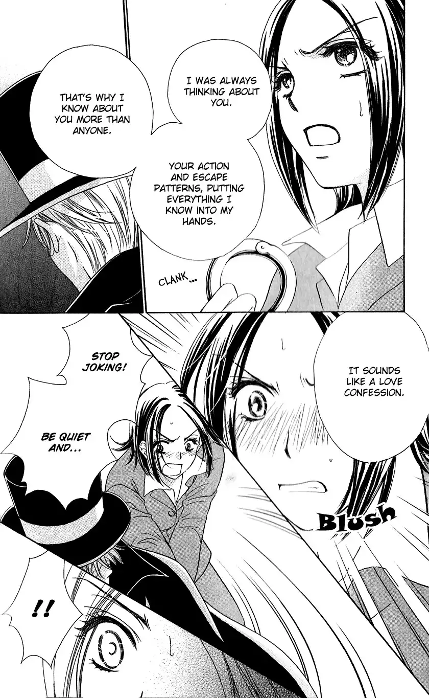 Koisuru Heart de Taihoshite Chapter 1 51